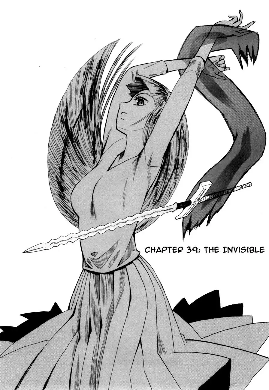 Wakusei no Samidare Chapter 39 3